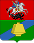Купить плитку Павловский посад
